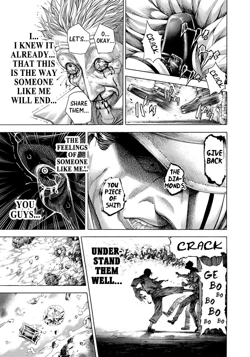 Usogui chapter 294 page 17