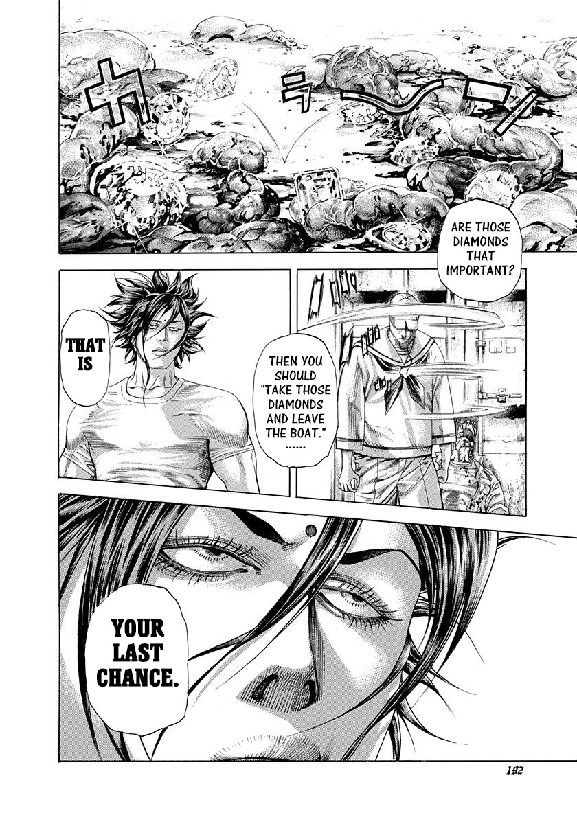 Usogui chapter 294 page 18