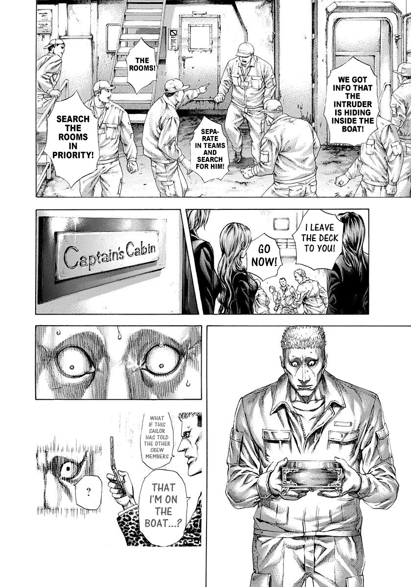 Usogui chapter 294 page 2