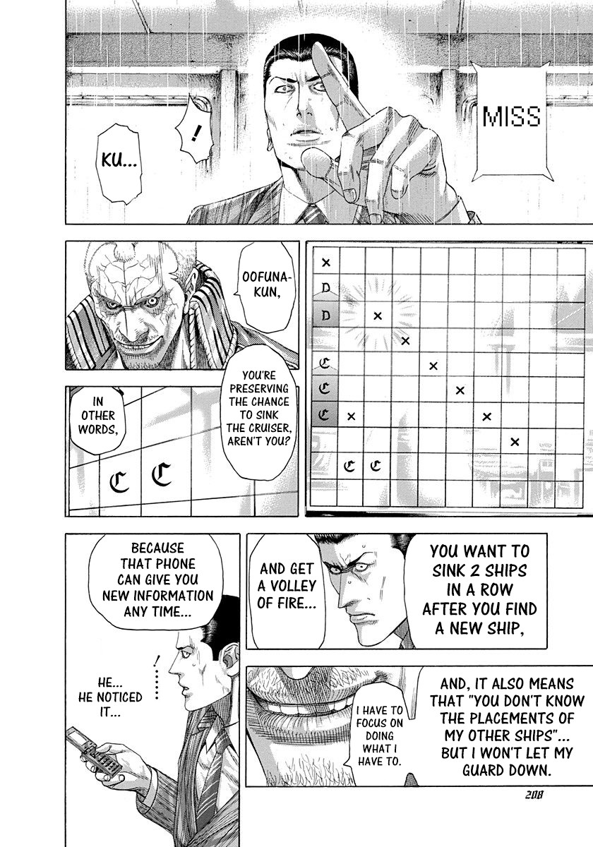 Usogui chapter 295 page 15