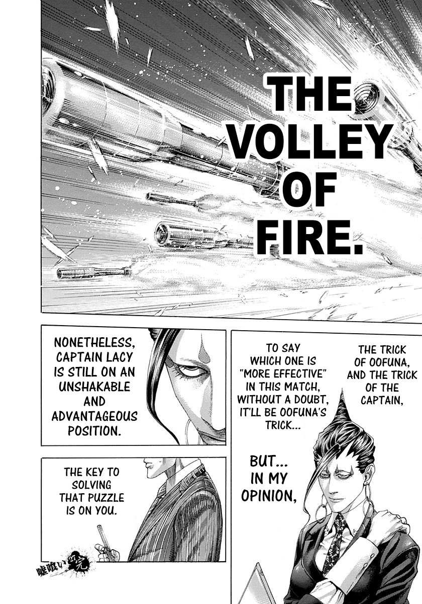 Usogui chapter 295 page 17