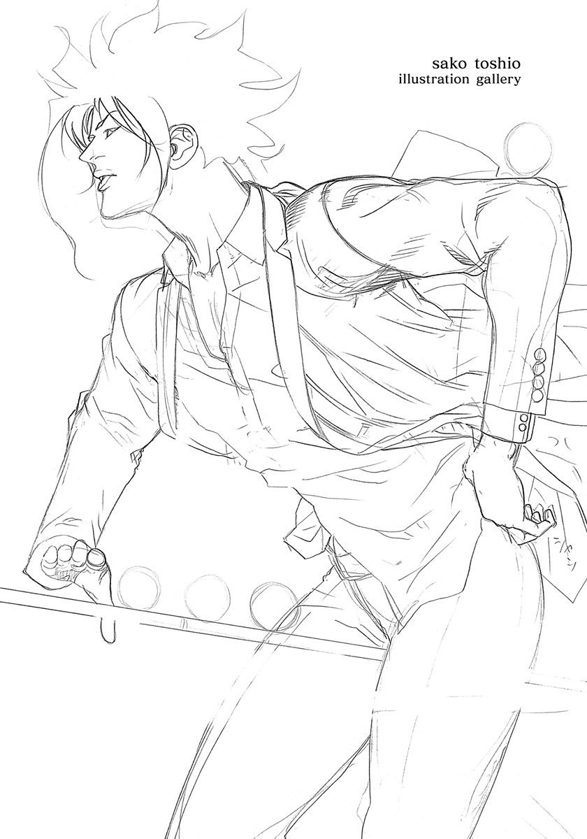 Usogui chapter 295 page 18