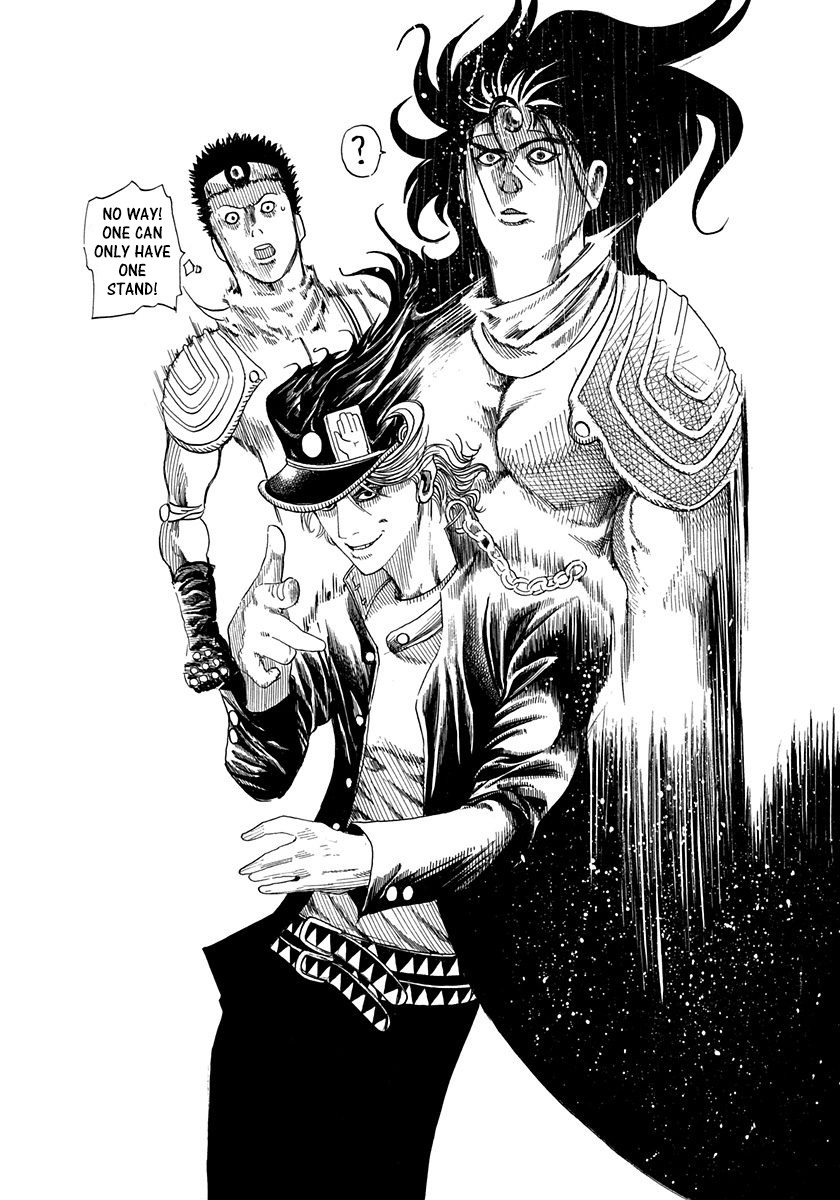 Usogui chapter 295 page 20