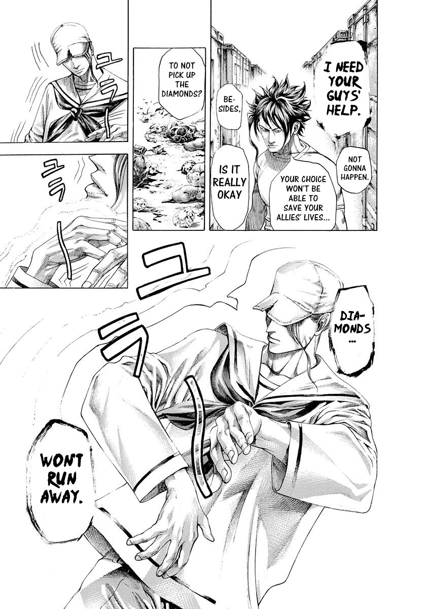 Usogui chapter 295 page 4