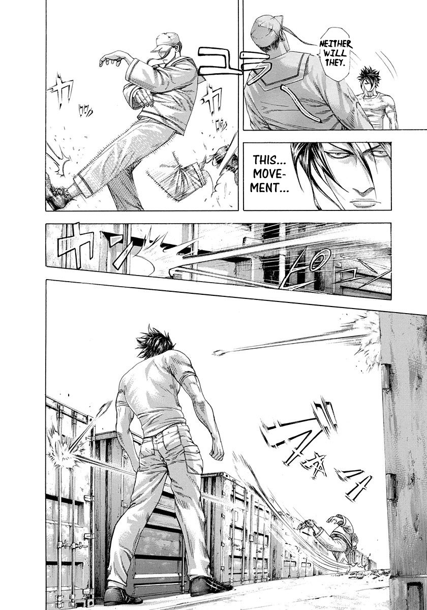 Usogui chapter 295 page 5