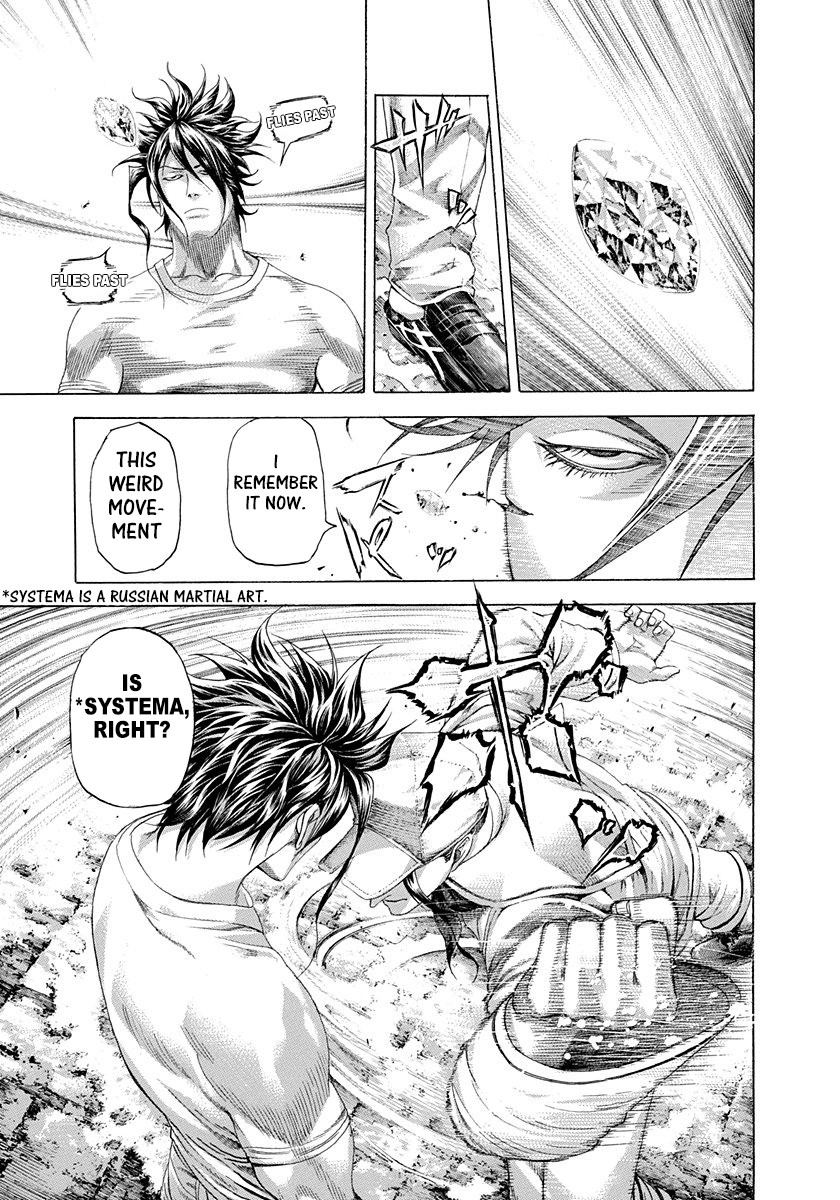 Usogui chapter 295 page 6