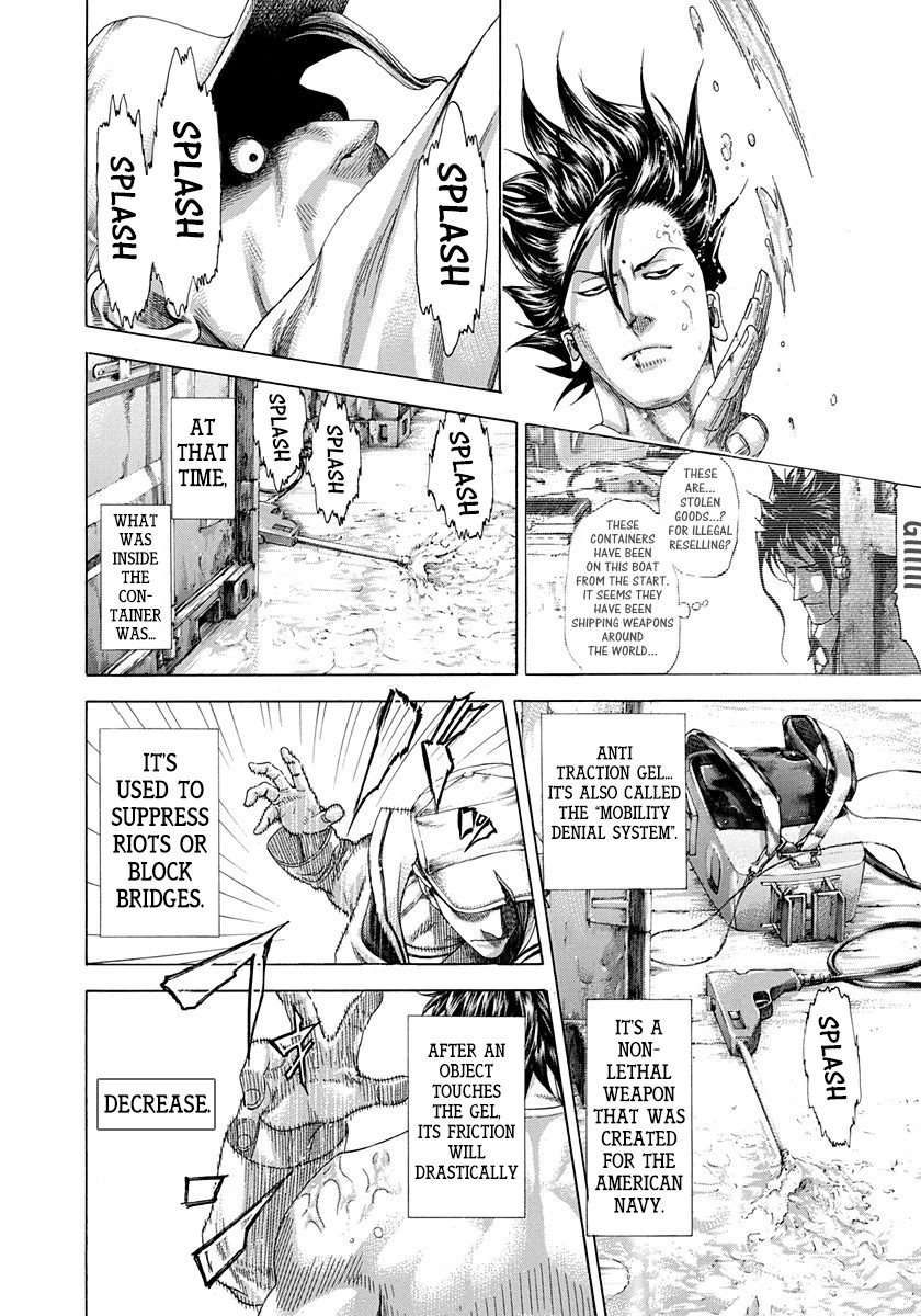 Usogui chapter 295 page 9