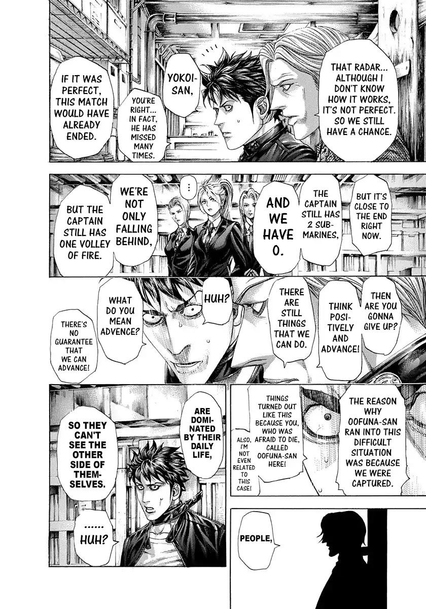 Usogui chapter 296 page 10