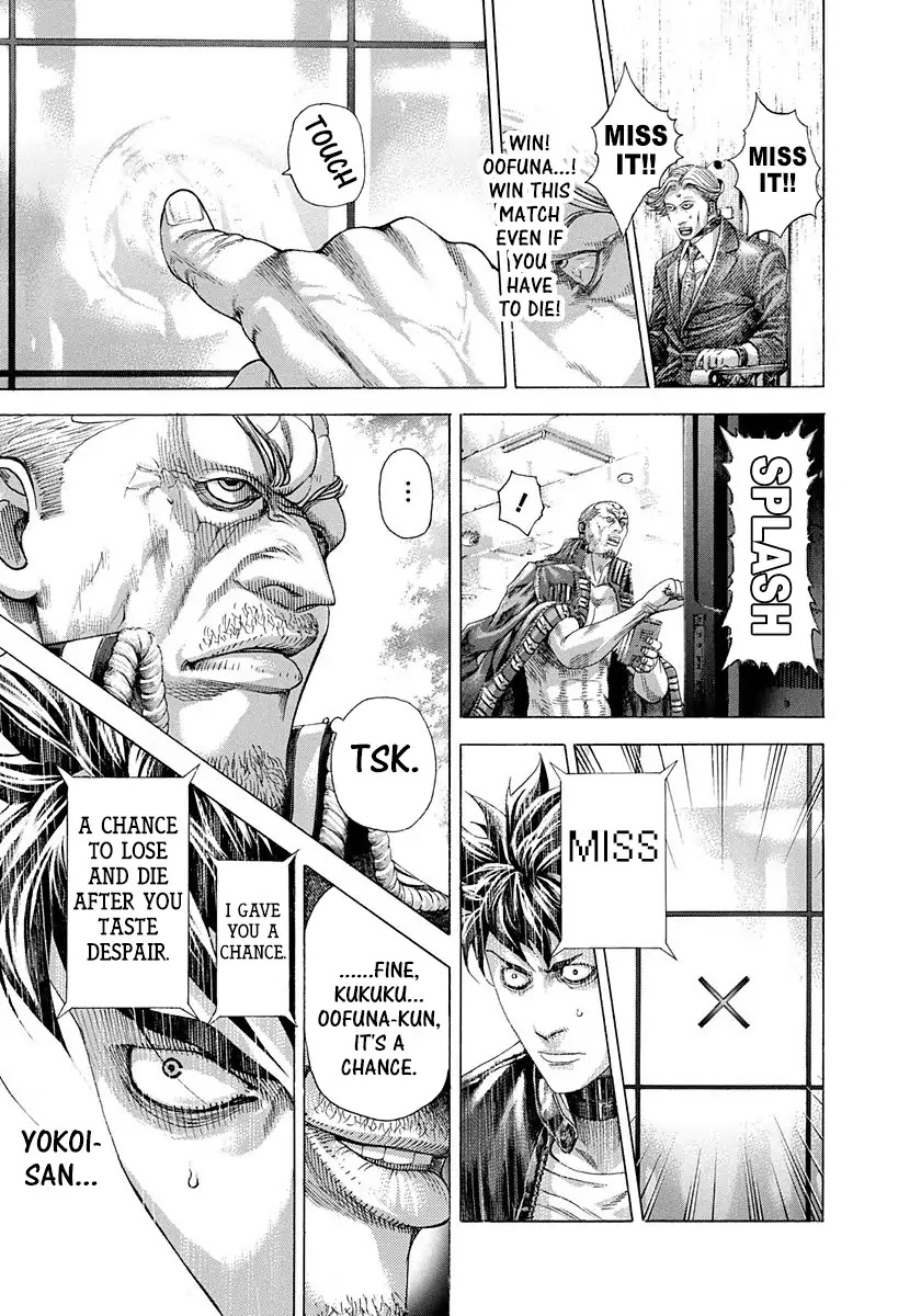 Usogui chapter 296 page 15