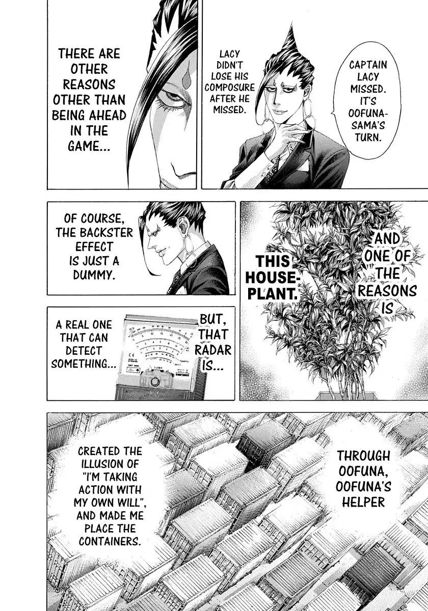 Usogui chapter 296 page 16