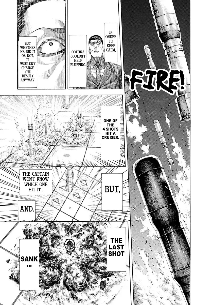 Usogui chapter 296 page 3