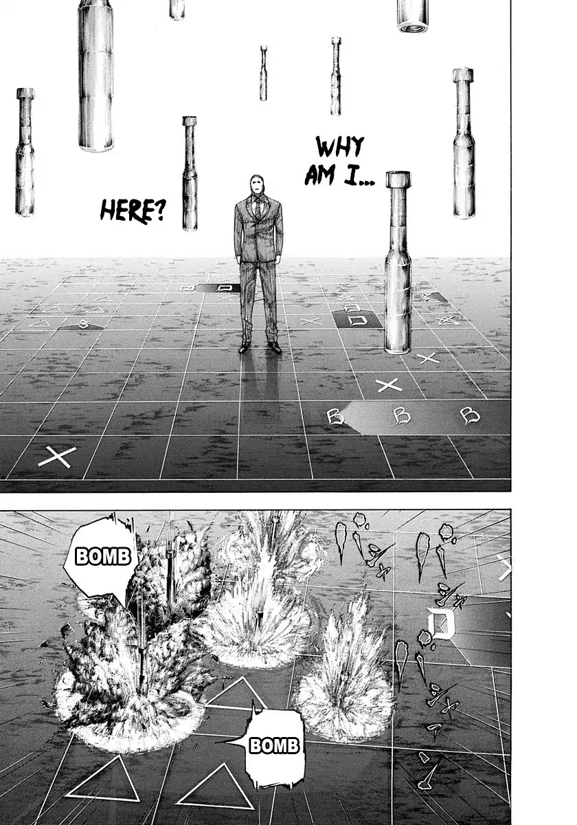 Usogui chapter 296 page 7