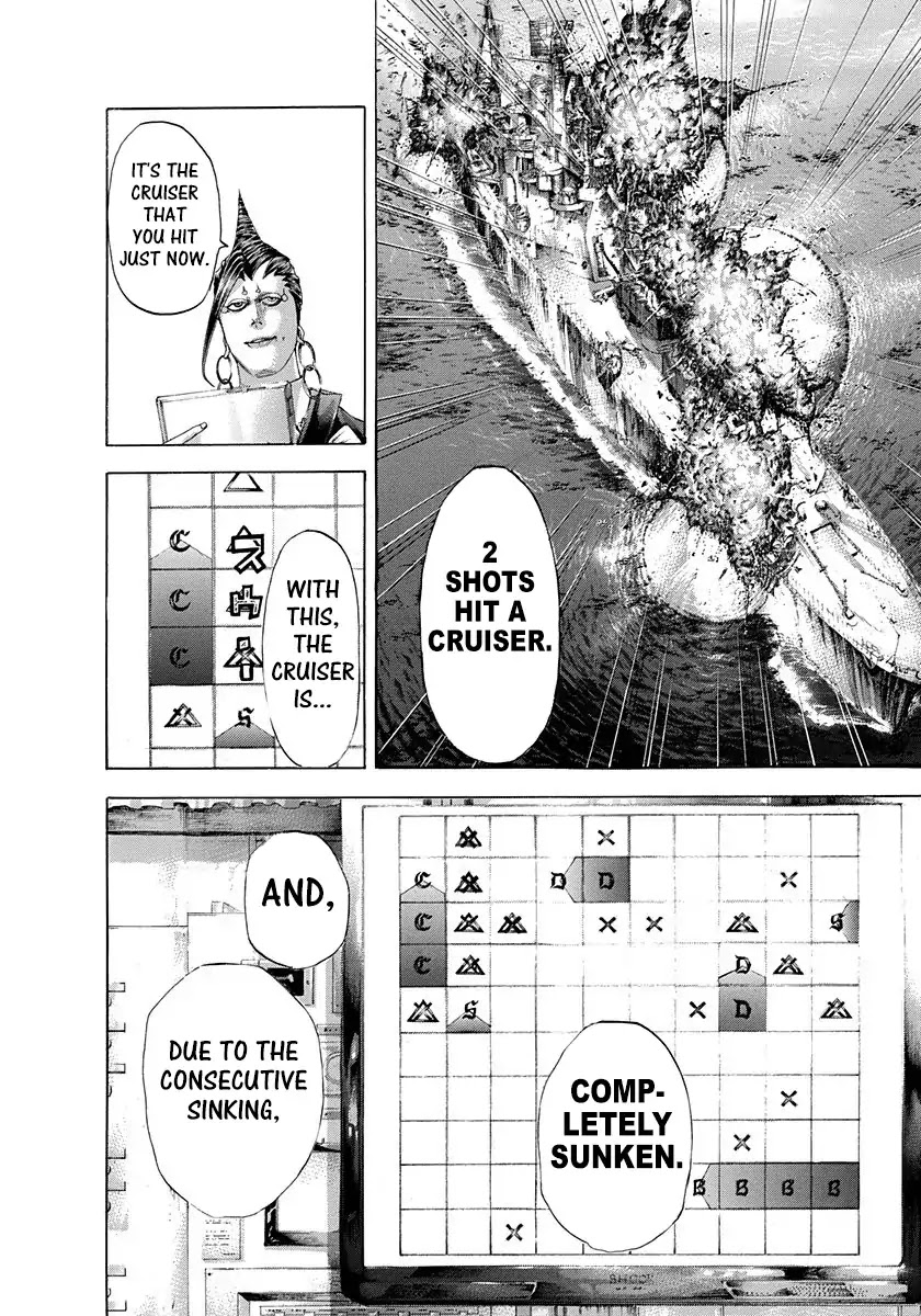 Usogui chapter 296 page 8