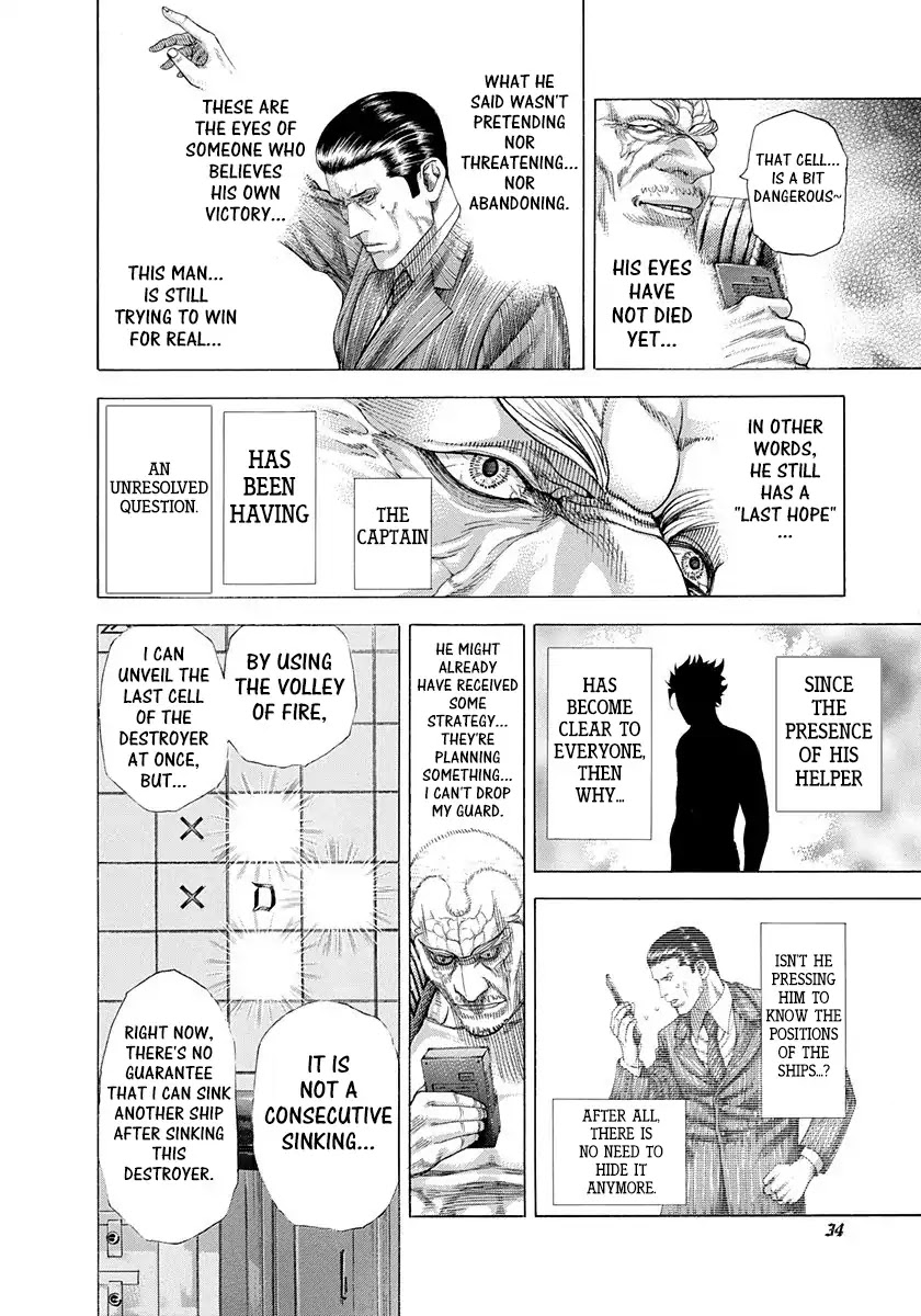 Usogui chapter 297 page 10