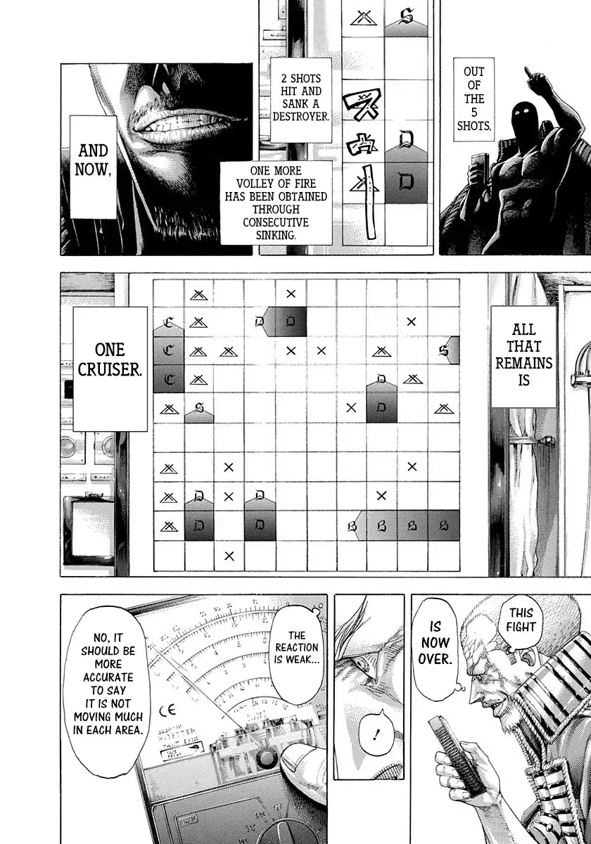 Usogui chapter 297 page 12