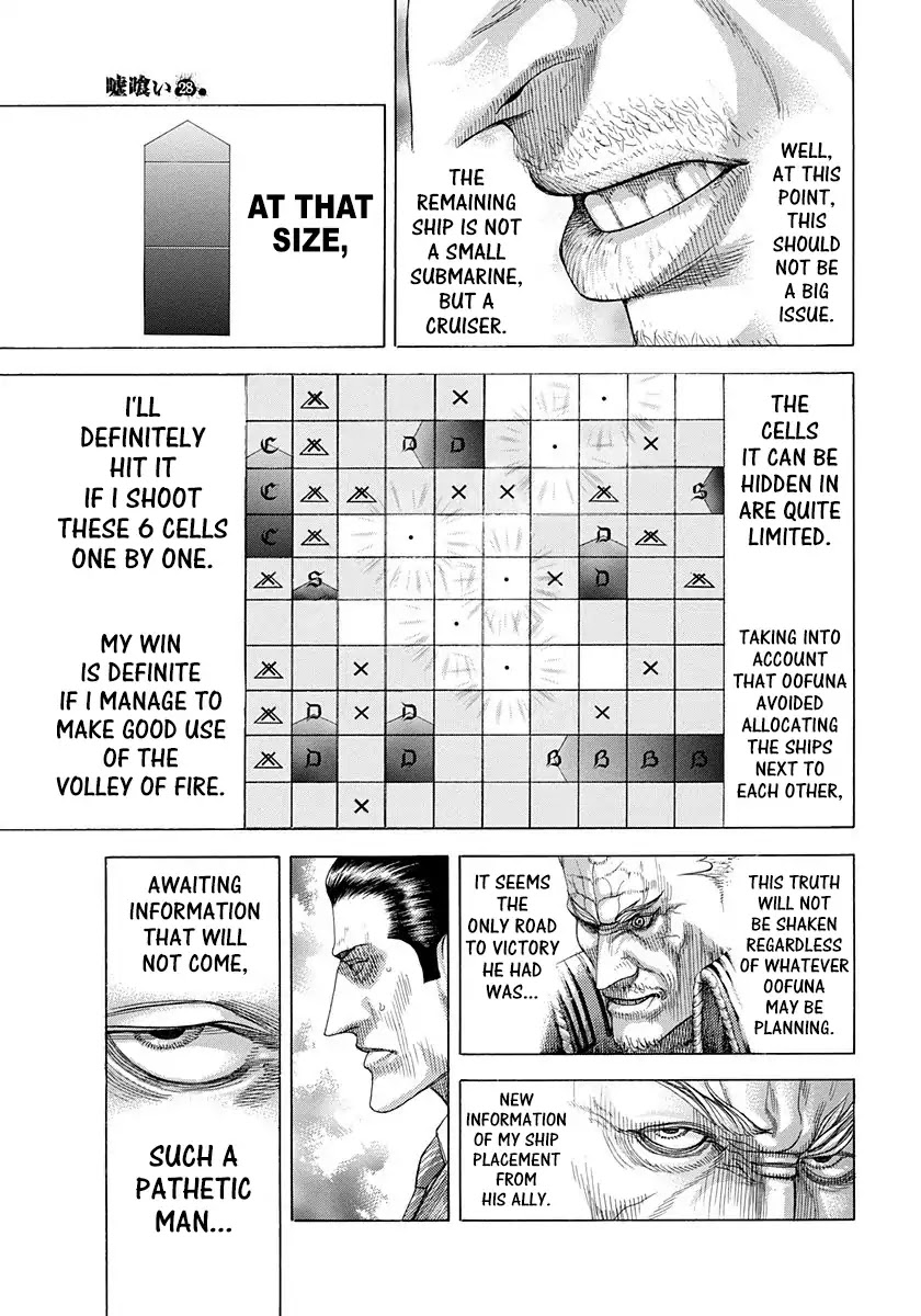 Usogui chapter 297 page 13