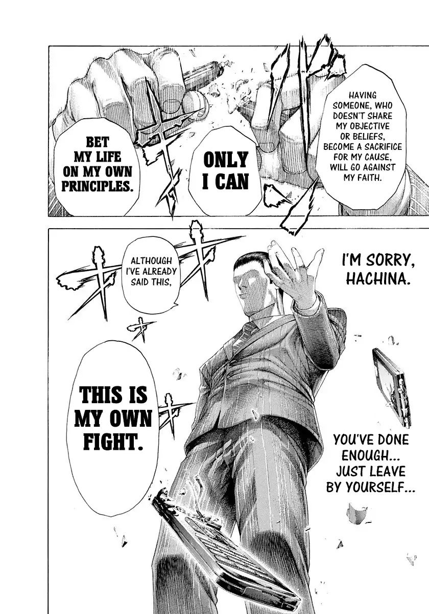 Usogui chapter 297 page 16