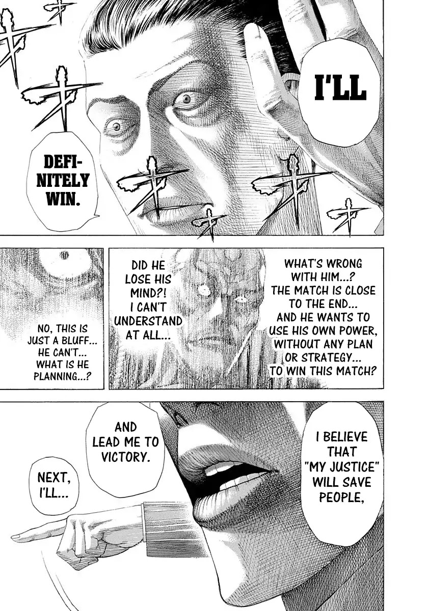 Usogui chapter 297 page 17