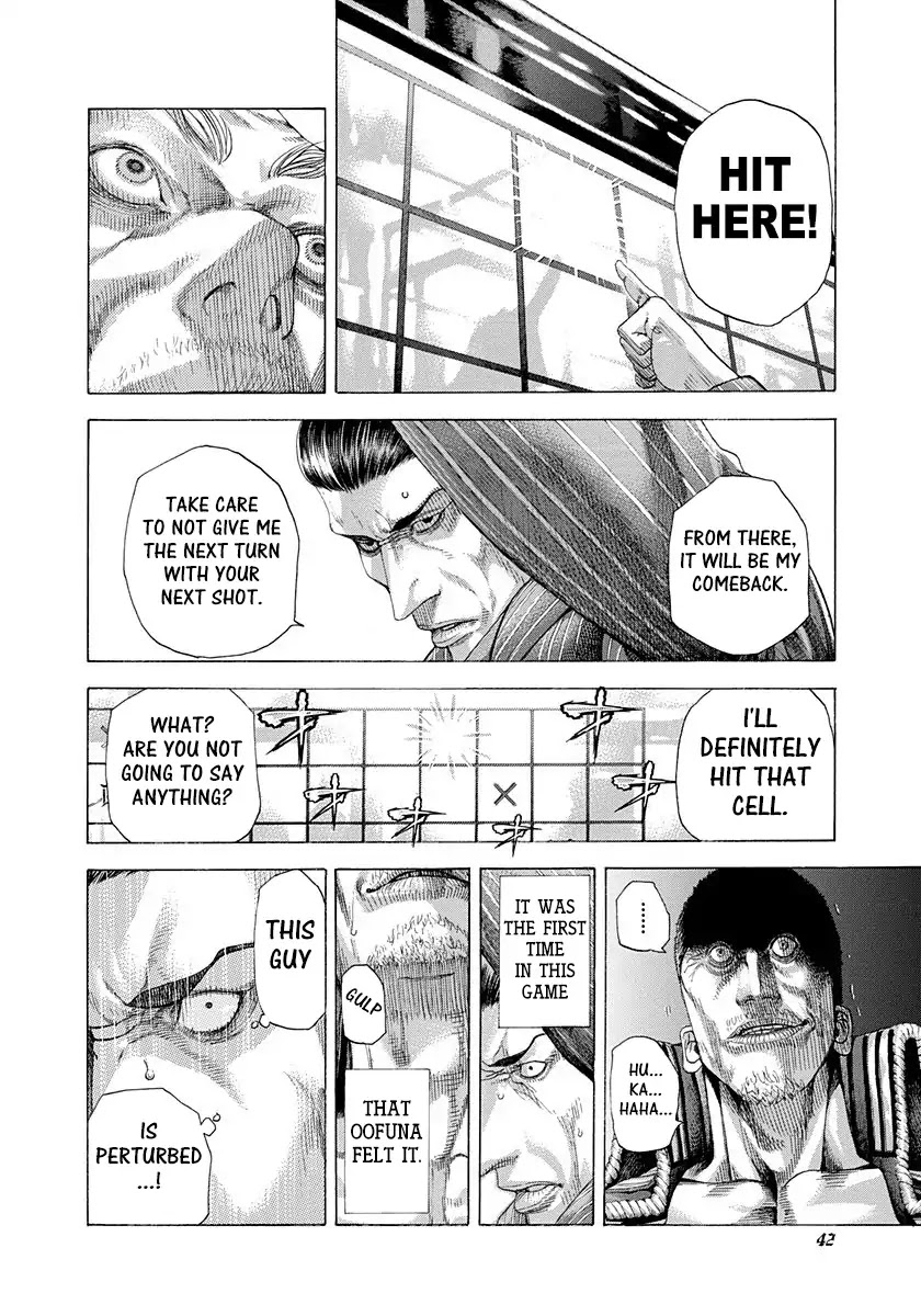 Usogui chapter 297 page 18