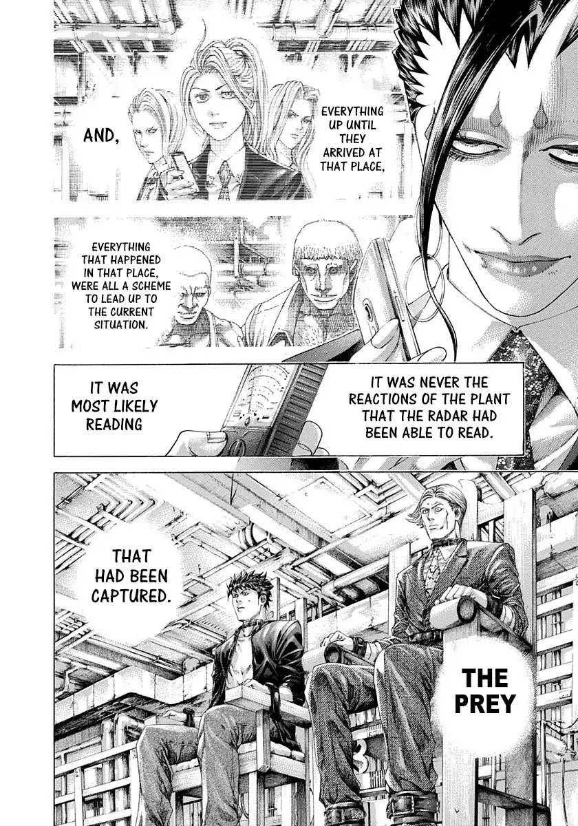 Usogui chapter 297 page 2