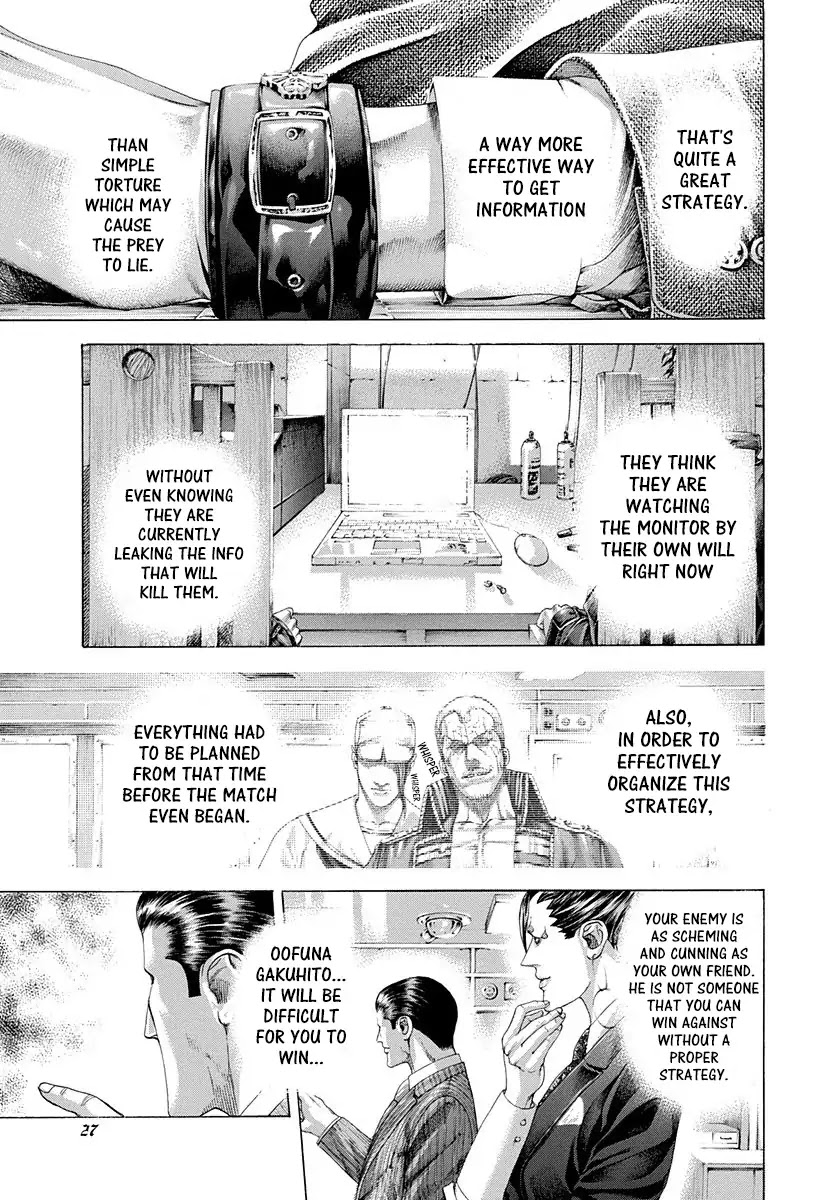 Usogui chapter 297 page 3