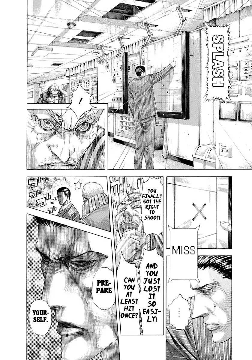 Usogui chapter 297 page 4