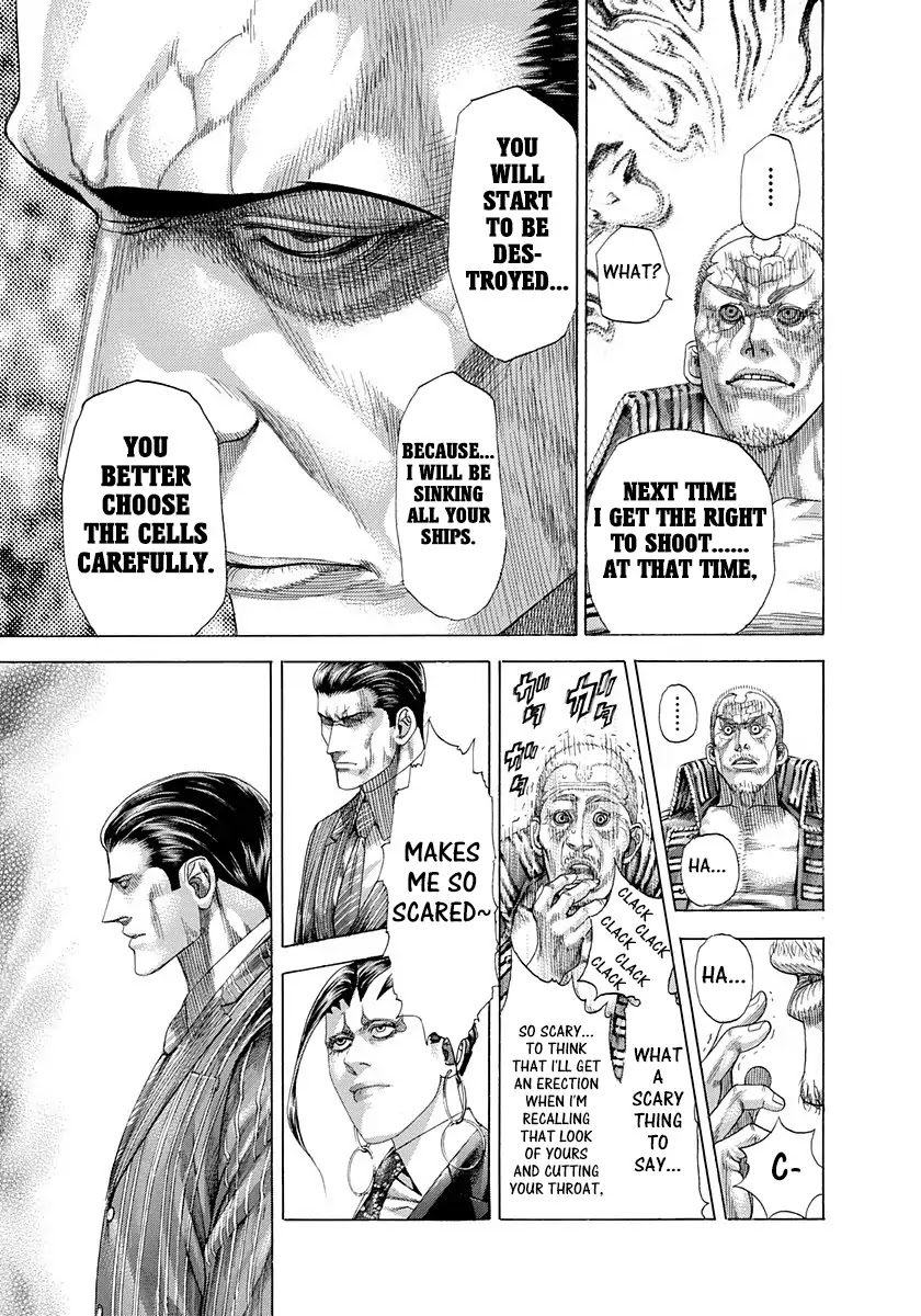 Usogui chapter 297 page 5