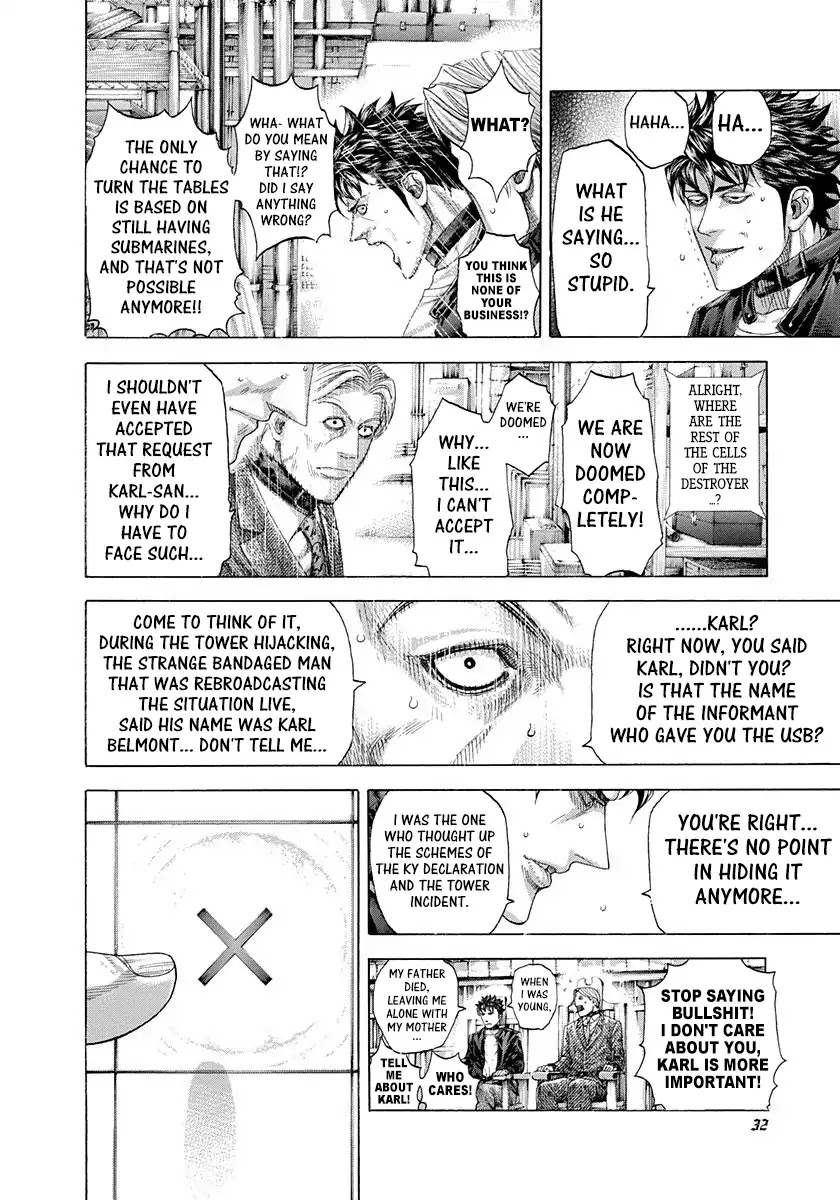 Usogui chapter 297 page 8