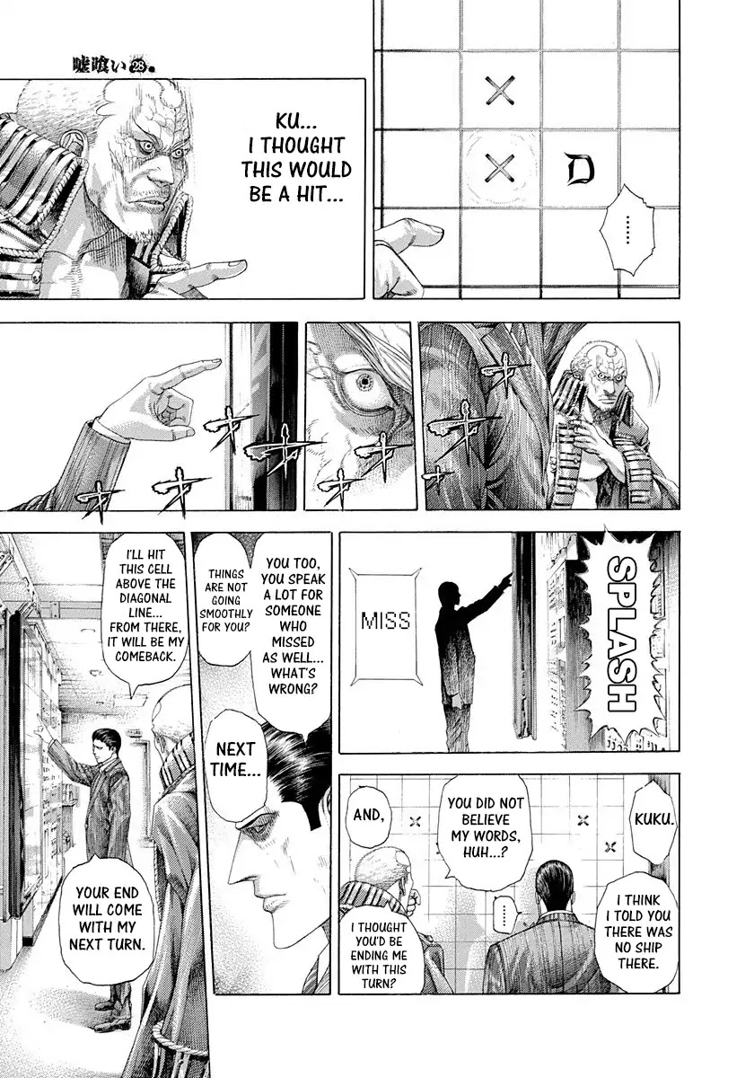 Usogui chapter 297 page 9