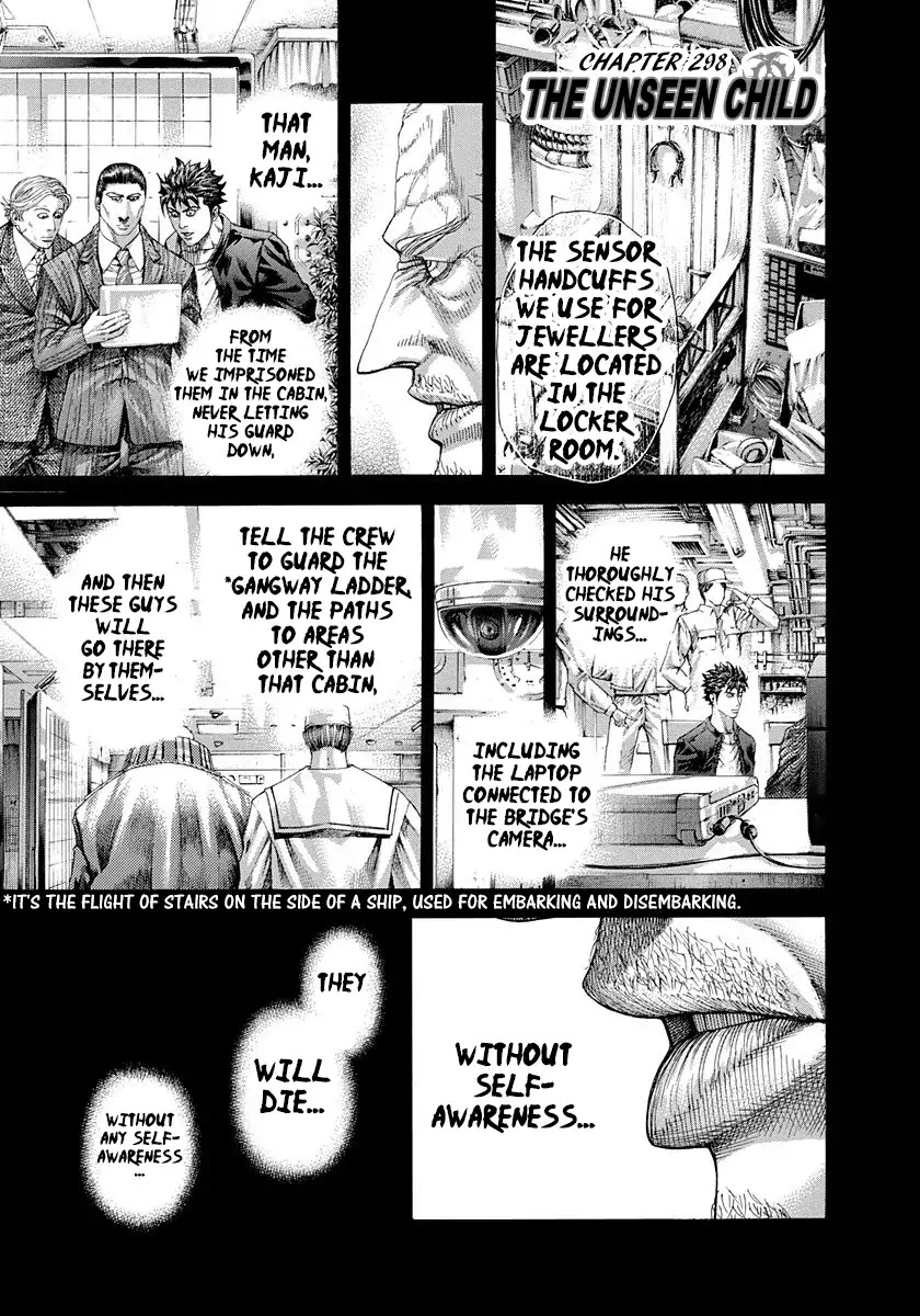 Usogui chapter 298 page 1