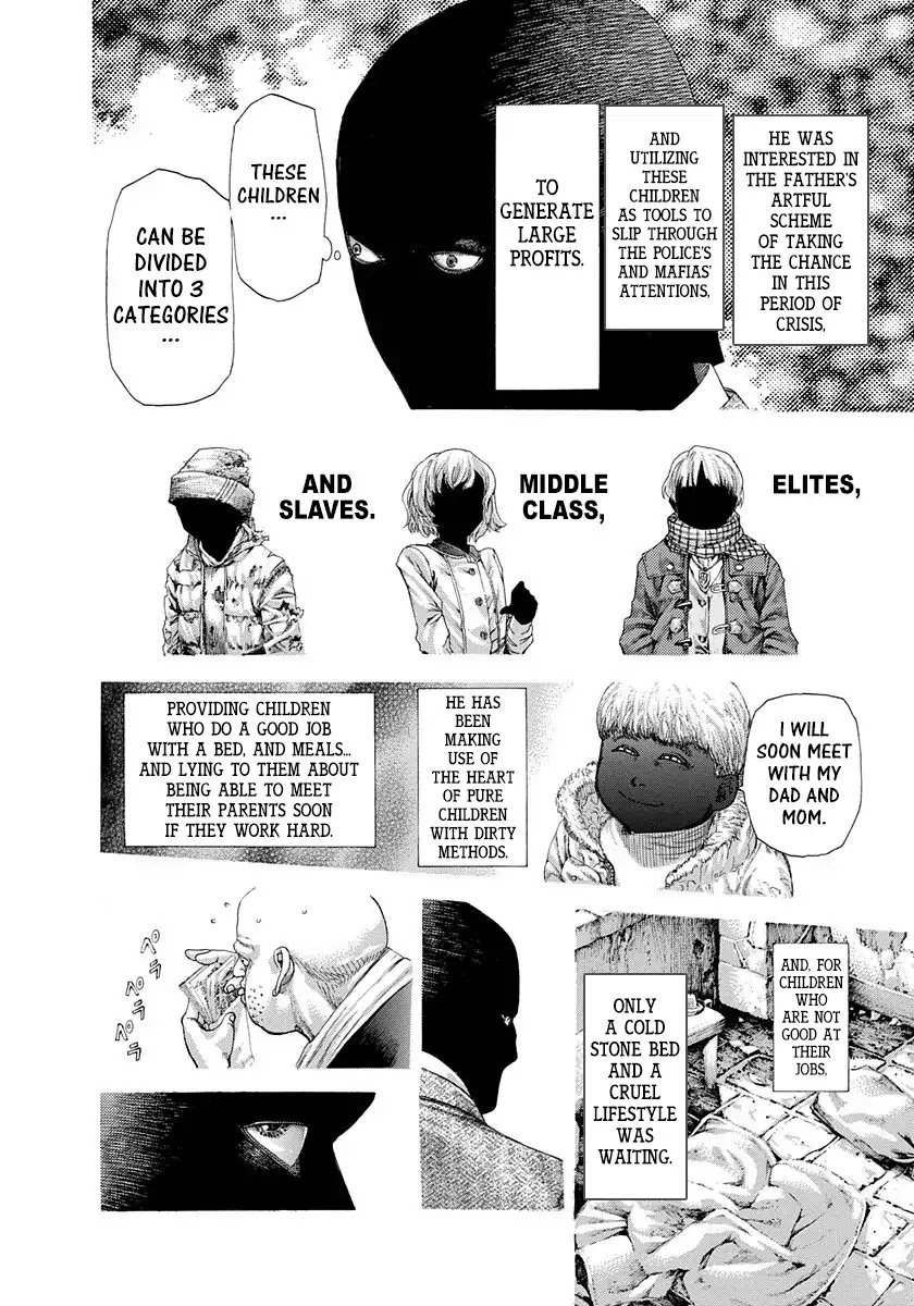 Usogui chapter 298 page 10