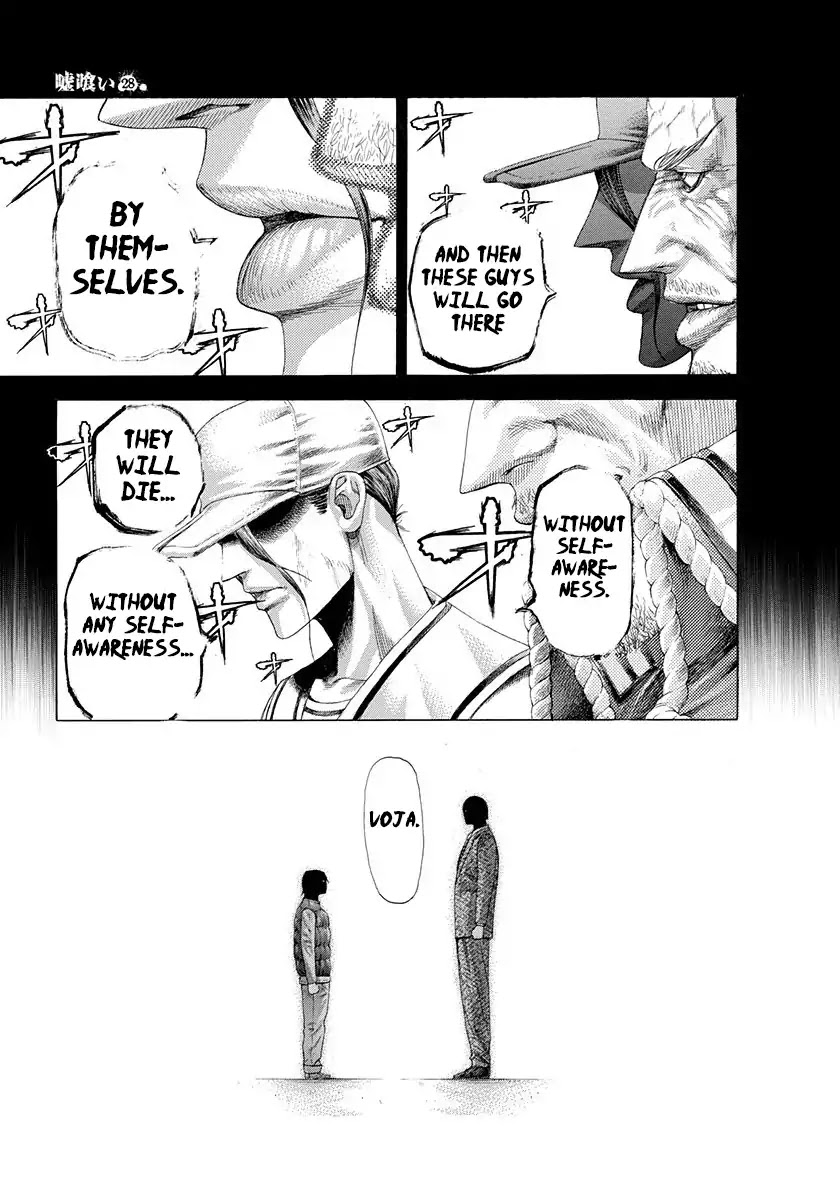 Usogui chapter 298 page 17