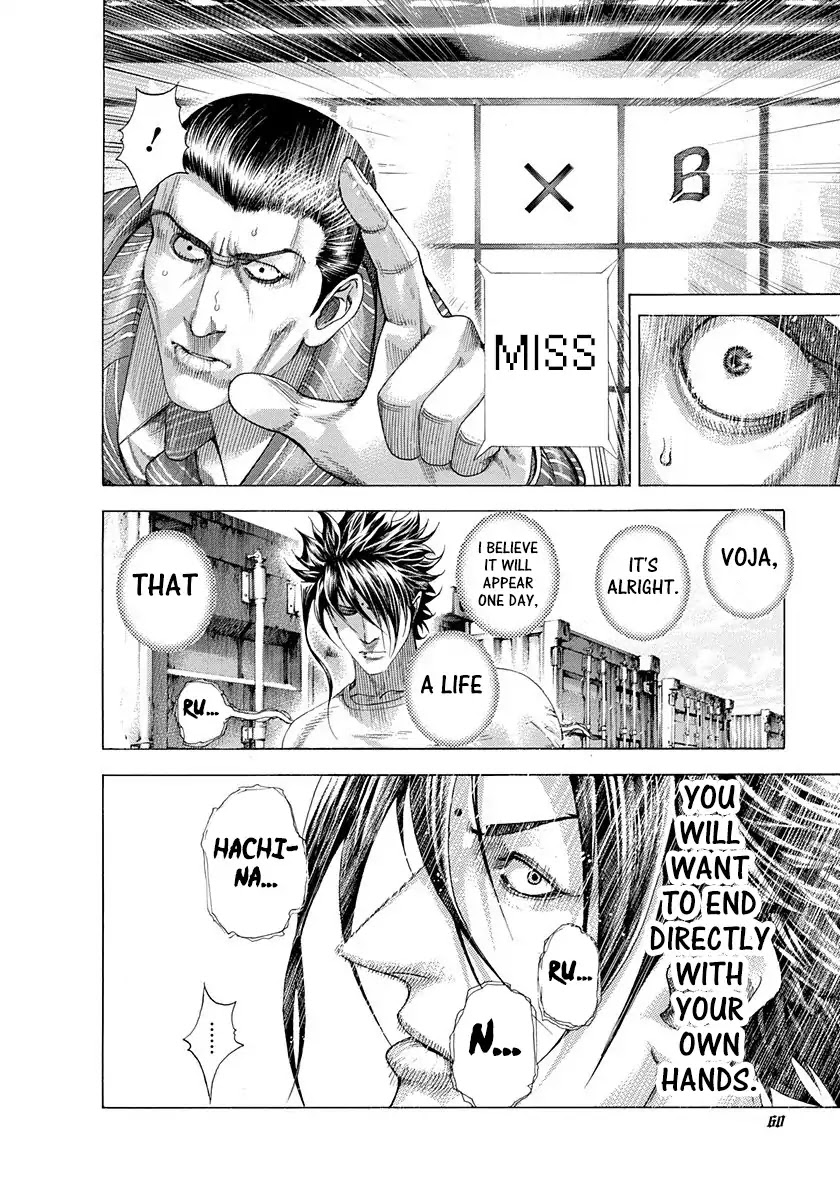 Usogui chapter 298 page 18