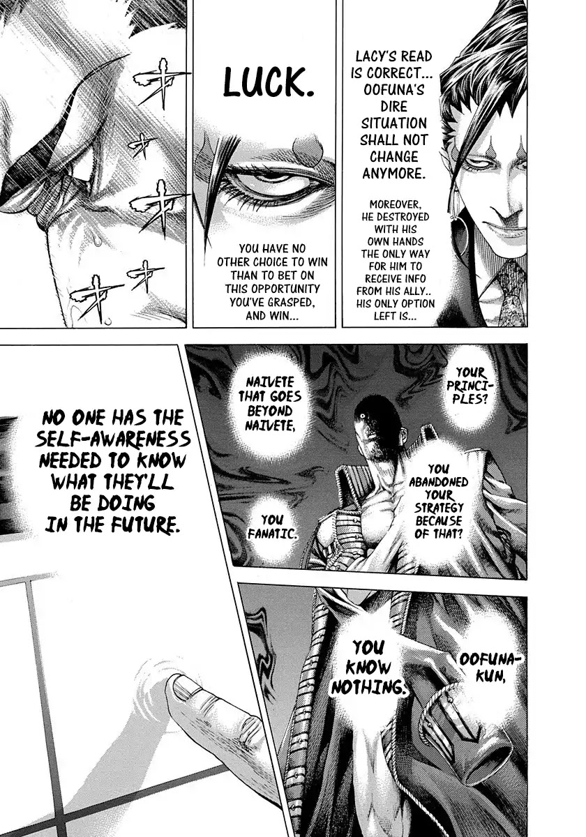 Usogui chapter 298 page 7