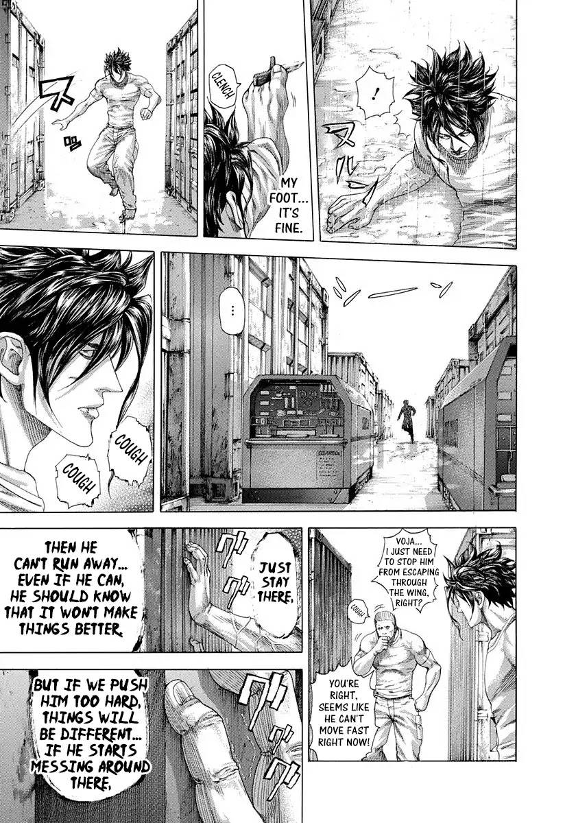 Usogui chapter 299 page 11