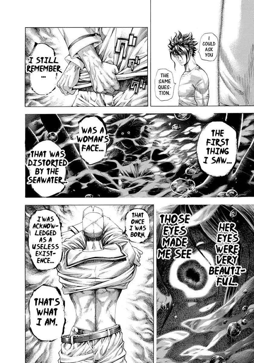 Usogui chapter 299 page 2