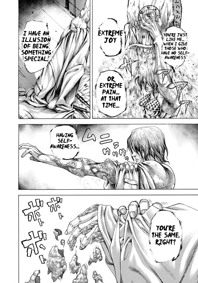 Usogui chapter 299 page 6