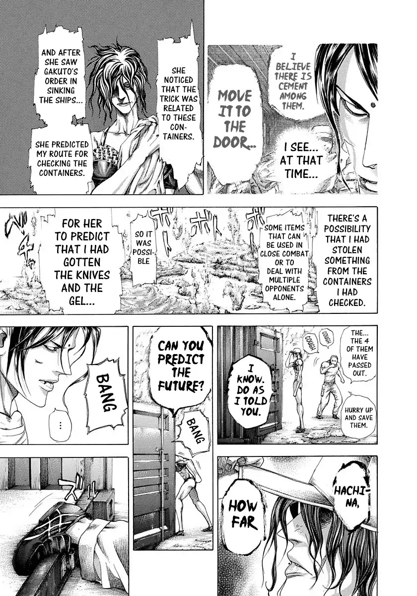 Usogui chapter 299 page 7