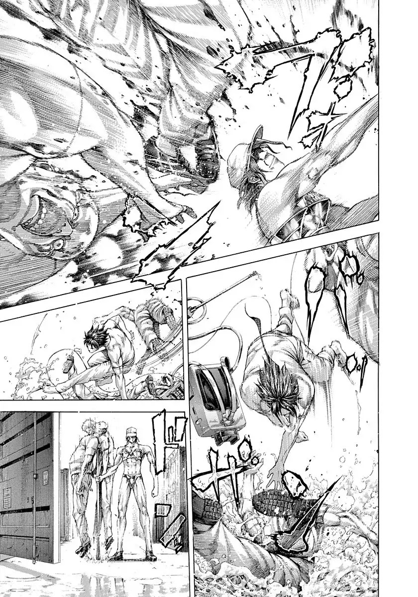 Usogui chapter 299 page 9