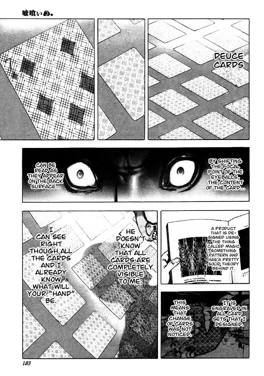 Usogui chapter 30 page 11