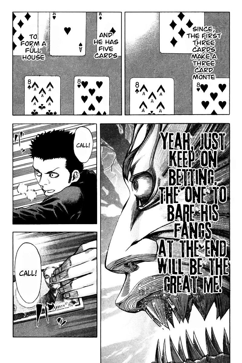 Usogui chapter 30 page 14