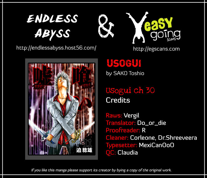 Usogui chapter 30 page 19