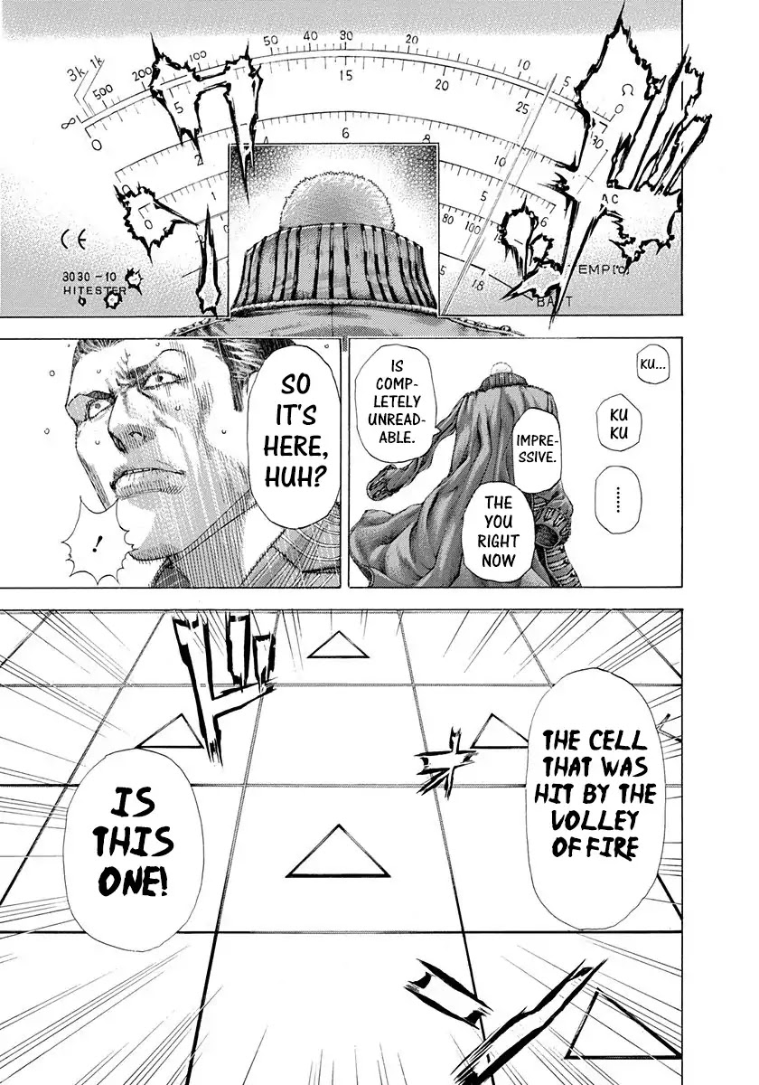 Usogui chapter 301 page 11