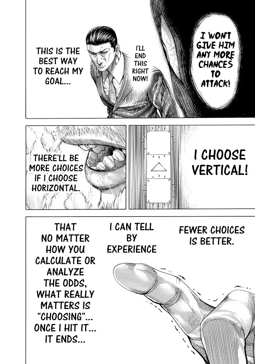 Usogui chapter 301 page 14