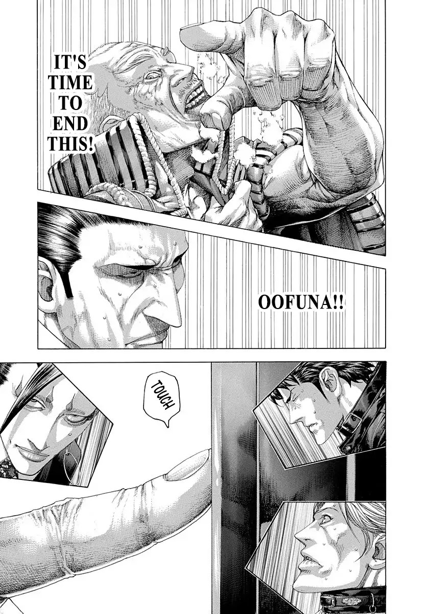 Usogui chapter 301 page 15