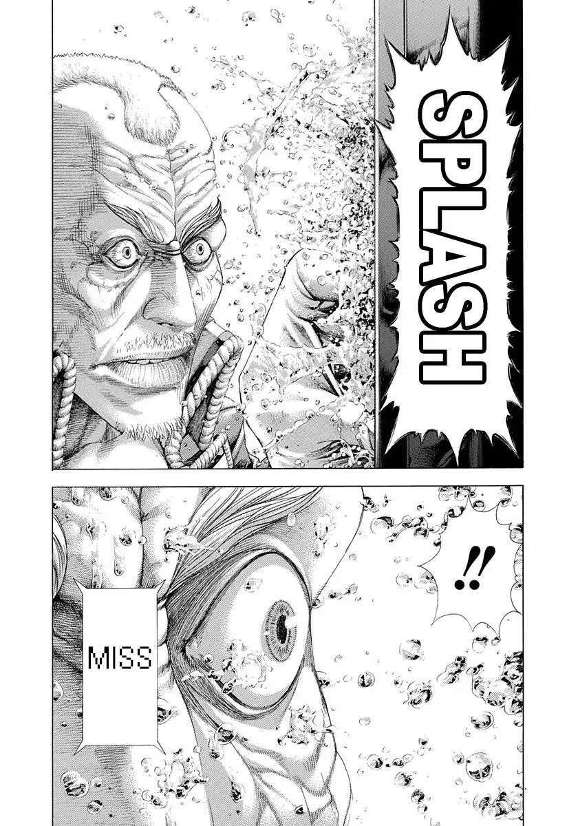 Usogui chapter 301 page 16