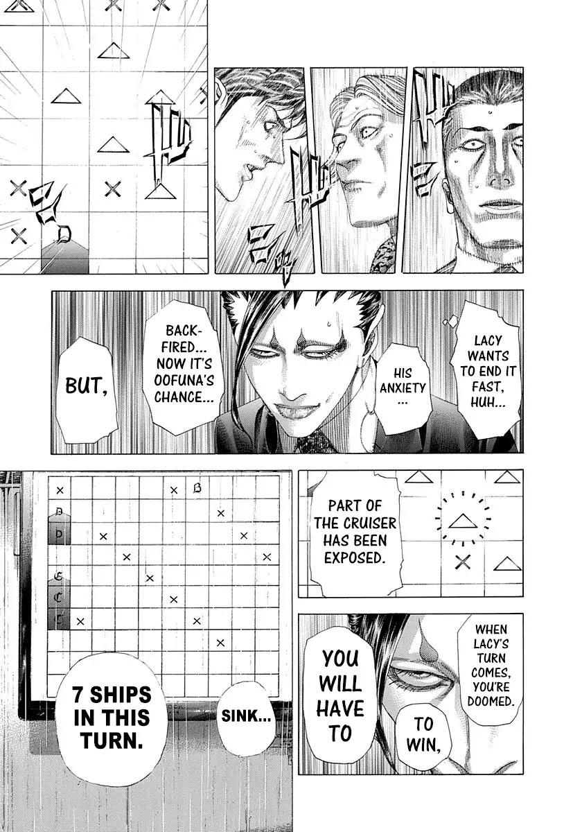 Usogui chapter 301 page 17