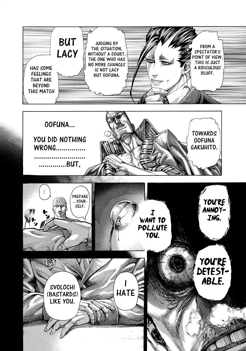 Usogui chapter 301 page 2