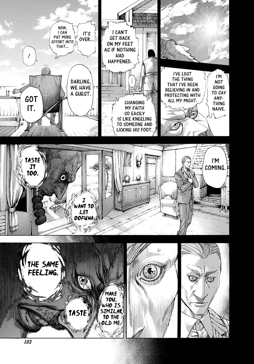 Usogui chapter 301 page 5