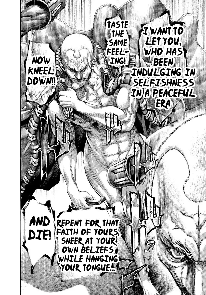 Usogui chapter 301 page 6